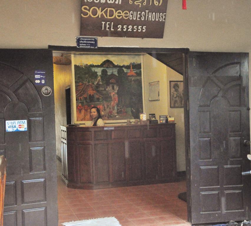 Sok Dee Residence Luangprabang Exterior foto