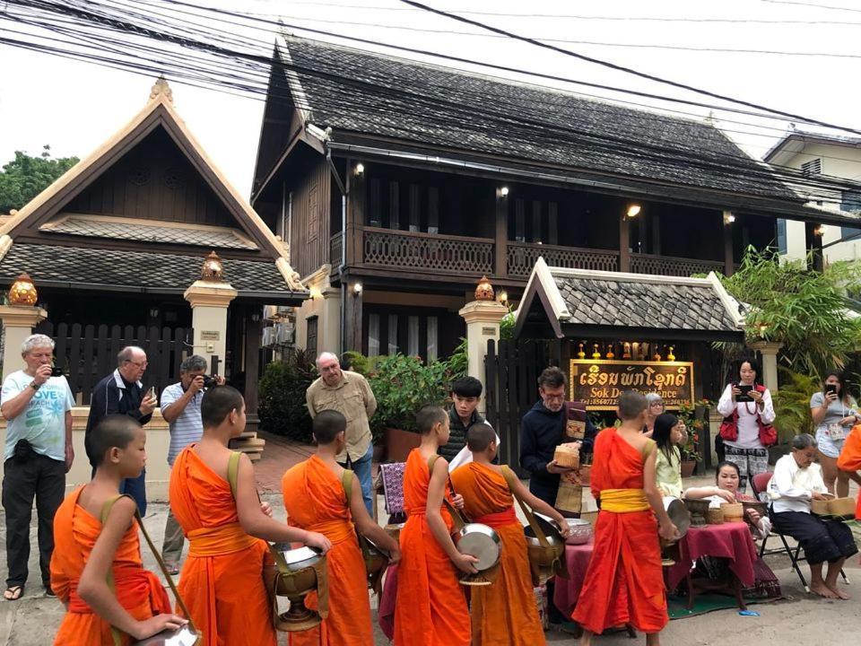 Sok Dee Residence Luangprabang Exterior foto